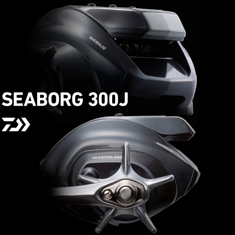 DAIWA 达亿瓦 SEABORG 21款300J 电动轮升级款深海船钓轮电绞轮 - 图1