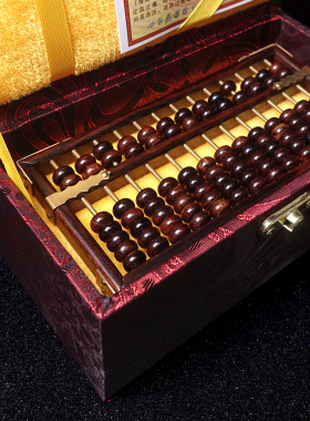 正宗老式风干料鬼眼益智黄花梨