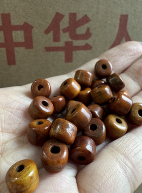 老库存几十年黄牛骨骰子老型珠子散珠老型珠diy配珠