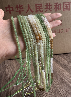 库存近一二十年天然和田玉珠串佛珠手串项链配珠整串无优化