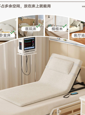 功匠严选带餐桌电动起身辅助器家用老人起床护理起背升降靠背神器