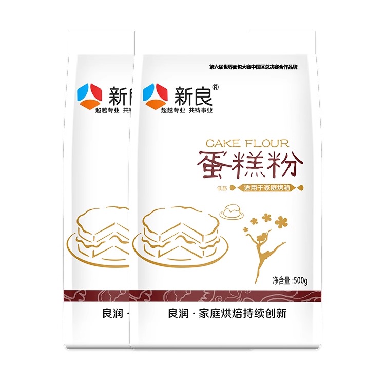 新良低筋面粉500g*2袋蛋糕粉家用烘焙原材料低精小麦粉饼干曲奇 - 图3