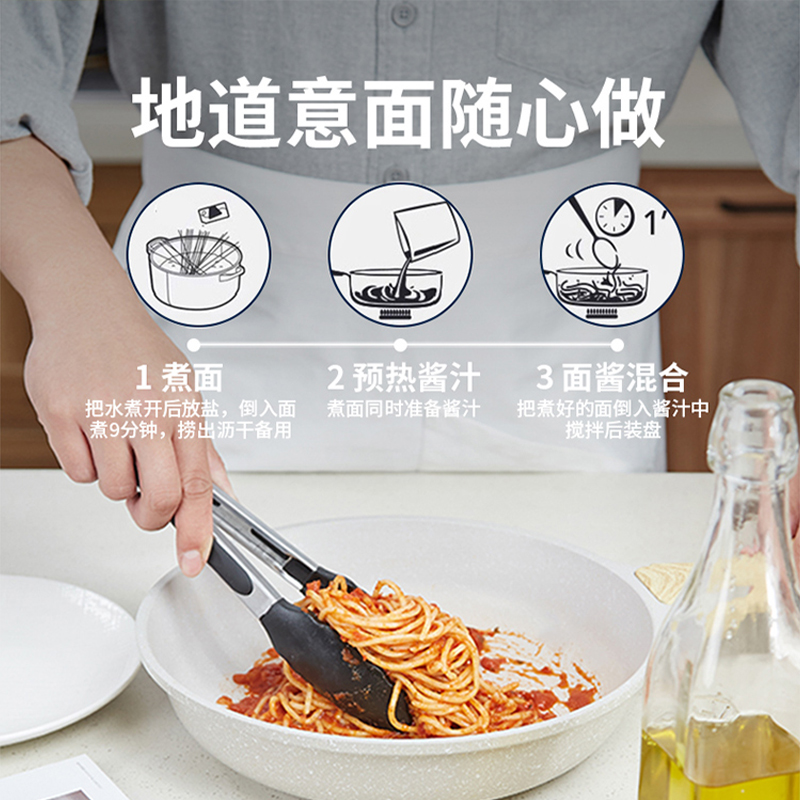 Barilla百味来意大利面酱经典博洛尼亚风味肉酱250g调味酱意粉酱-图1