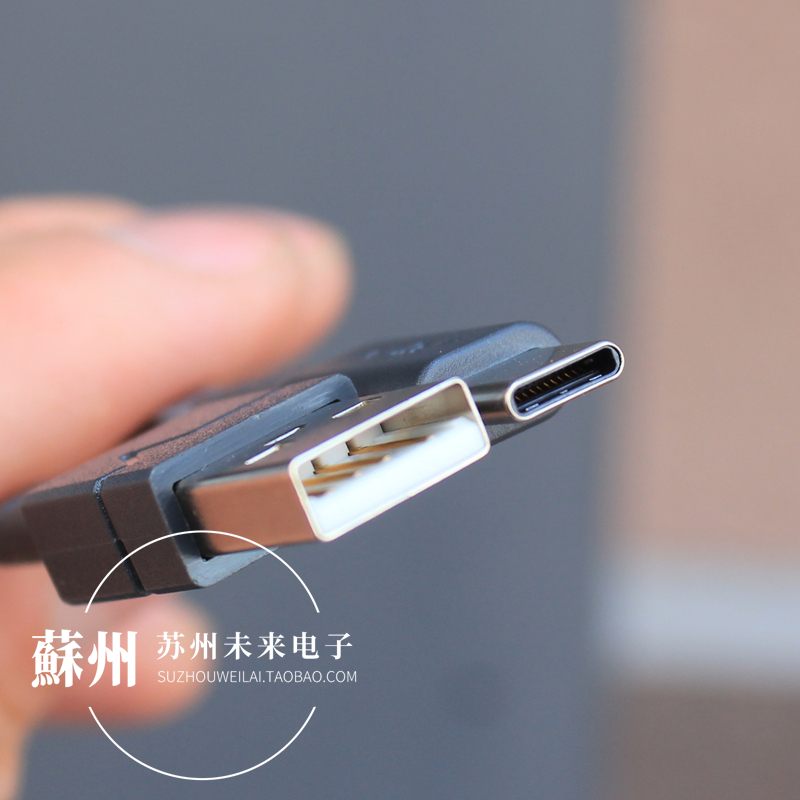 USB Type-C 3A快充线 扁平面条线 适用于苹果15小米三星MOTO联想LG手机数据线平板充电宝充电线