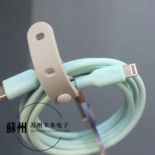0.3米/1米长C94 MFI认证硅胶数据线 软线 C to lightning快充线 适用于苹果11 12 13 14手机快充线 - 图1