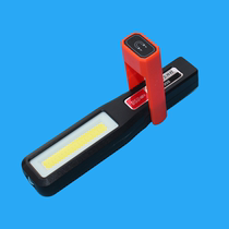 LED working light COB side light intense light flashlight repair light emergency lighting lamp strong red light flashing light with hook