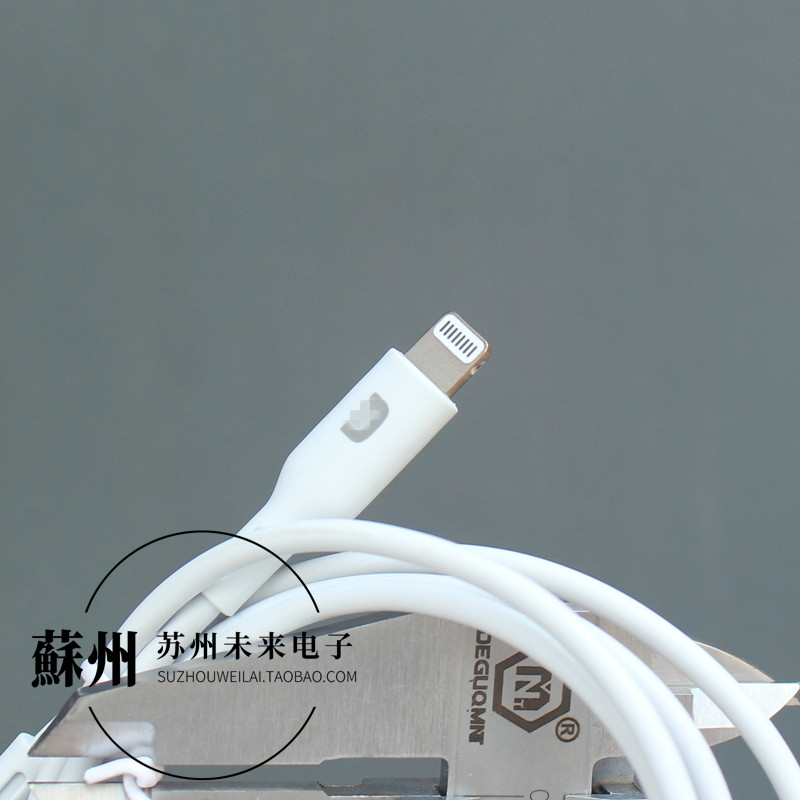 1米长PD快充线 C to Lightning快充数据线 C94 MFI认证线 适用于苹果手机快充线充电线 TPE软线,淘宝优惠券,粉丝福利购,淘宝优惠卷