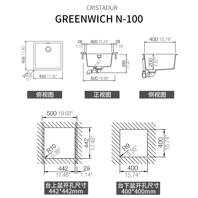 德国Schock硕科厨房三代花岗岩水槽石英石洗菜盆Greenwich N-100 - 图1