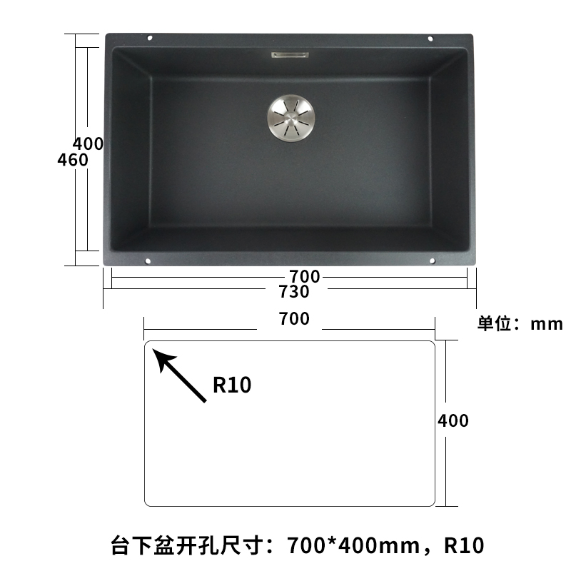 德国铂浪高Blanco花岗岩石英石水槽700U厨房洗菜盆523442大单槽 - 图1