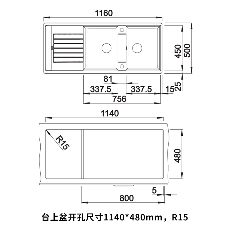 德国原装铂浪高Blanco花岗岩石英石水槽ZIA 8S厨房洗菜盆515605-图1