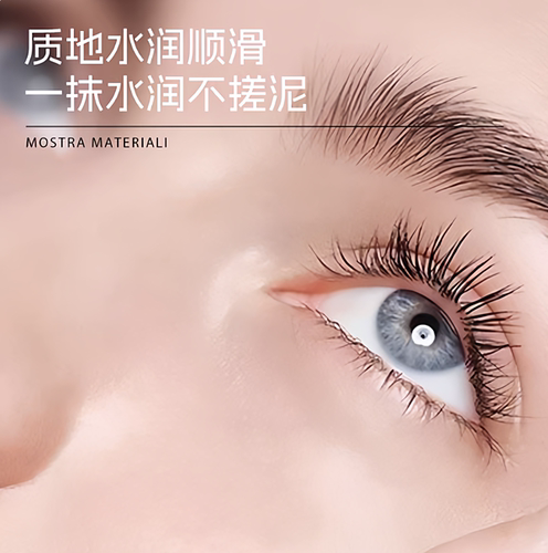 自然美全新特价 NB自然美眼部保湿凝露  眼霜去干纹15g  831025 - 图2