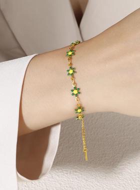 简约滴油雏菊绿色花朵钛钢手链女