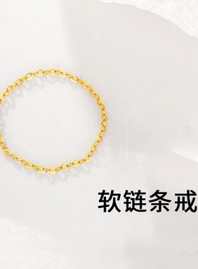 女戒极细链条钛钢时尚戒指ring小