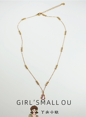 高级感轻奢粉紫色葫芦钛钢项链