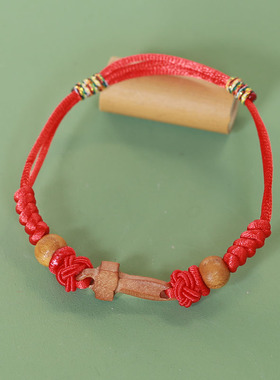 桃澜宝宝男女红绳纯桃木小剑