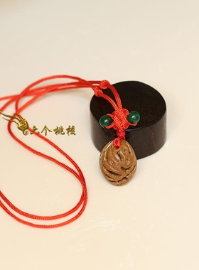 婴儿孕妇本命年平安野生桃核项链