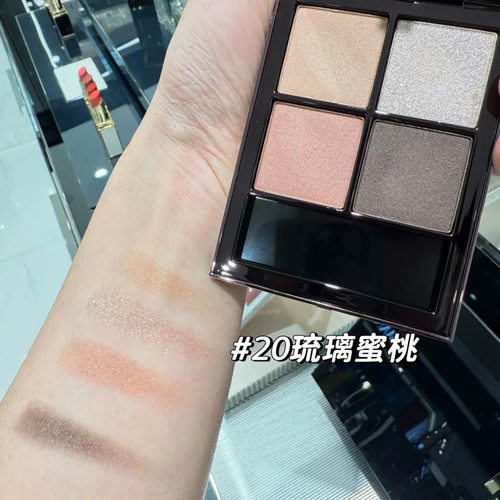 专柜正品Tom Ford汤姆福特TF七夕限定四色眼影35/20/27/38/42/03 - 图0