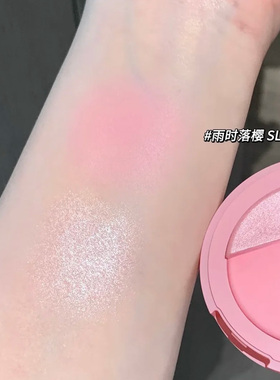 3CE24新品焕妆腮红高光一体盘