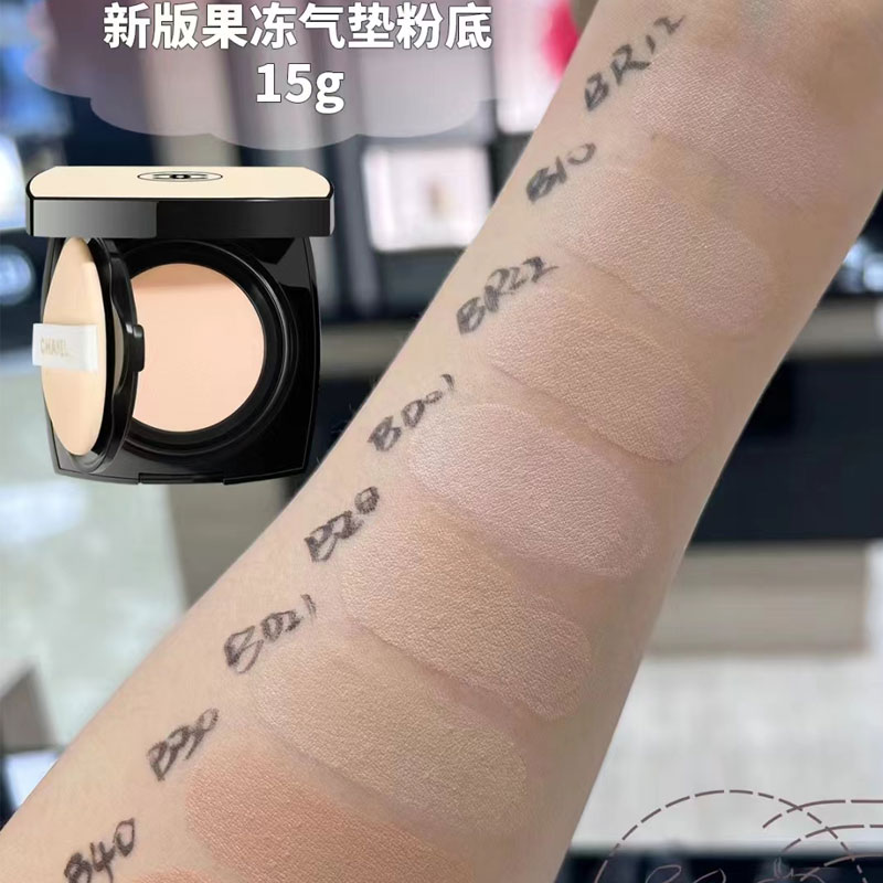 香奈儿Chanel23新版果冻气垫粉饼SPF30防晒保湿裸妆bd01 - 图1