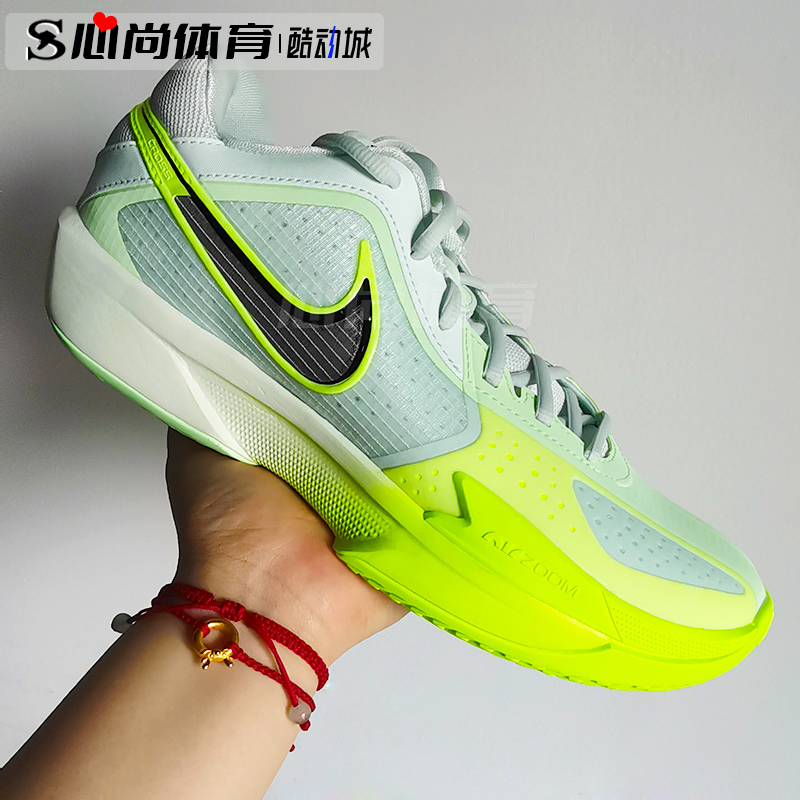 现货！Nike Air G.T.CUT篮球鞋HF5705-414 FB2598-002 HF0231-300 - 图1