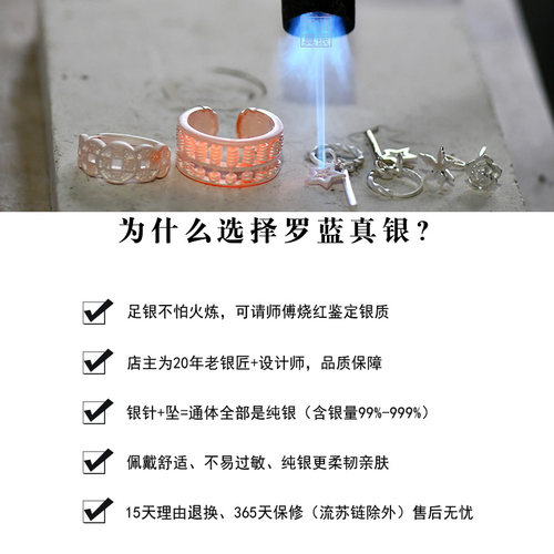 999纯银戒指男款霸气大气古钱铜钱招财中国风99足银食指送礼活口 - 图2