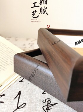 diy手工相框立体中空标本框贝壳石头珍珠干花收藏保存展示画框架