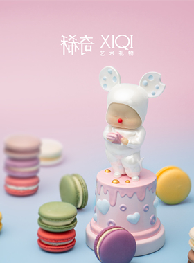 稀奇艺术《数钱》马卡龙治愈系招财蛋糕小鼠摆件520礼物生日送礼