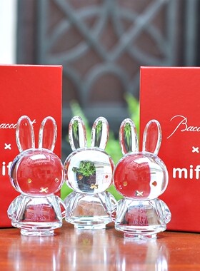 法国Baccarat巴卡拉Miffy水晶