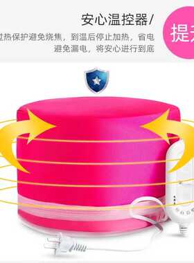 蒸发加热帽发膜电热帽子女家用蒸汽头发护理焗油染发护发发热专用