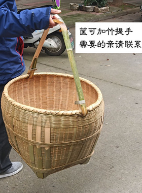圆形装饰喜事用品酒店竹编