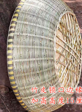 水丸竹编药匾三层编织制作