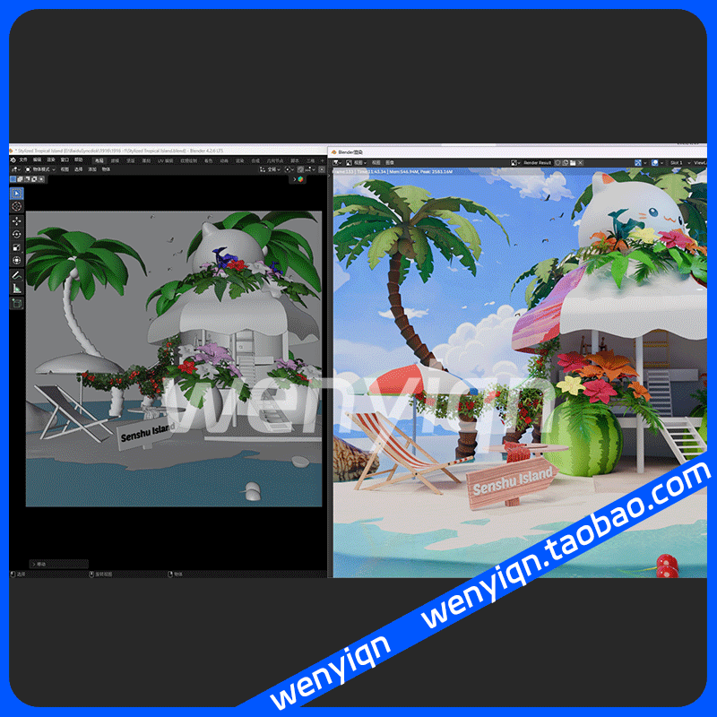 卡通可爱海岛便利店猫店铺椰树海滩躺椅Blender场景模型1916,淘宝优惠券,粉丝福利购,淘宝优惠卷