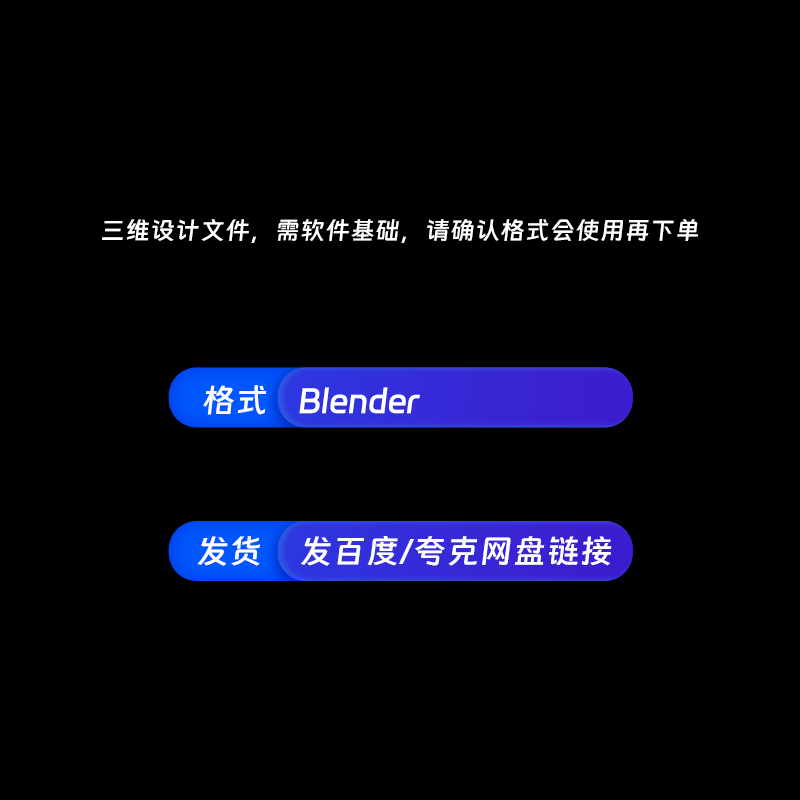 卡通可爱海岛便利店猫店铺椰树海滩躺椅Blender场景模型1916,淘宝优惠券,粉丝福利购,淘宝优惠卷