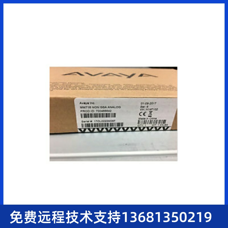 Avaya MM716 Analog Media Module 700394703模拟用户卡顺丰包邮 - 图0