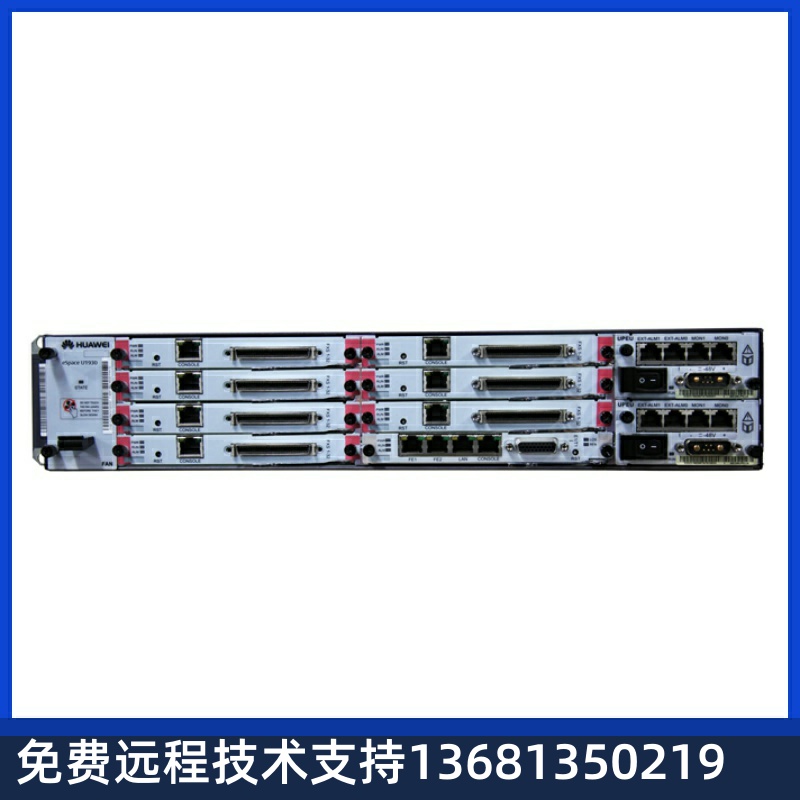 华为 IP PBX eSpace U1930 华为IP语音交换机 支持SIP协议 组网 - 图0