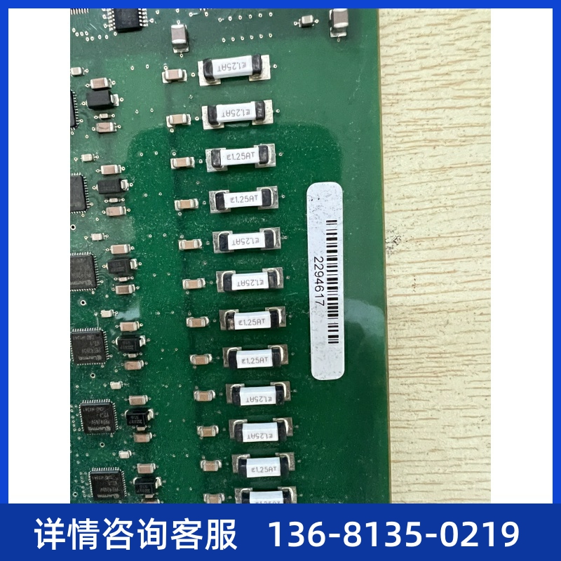 AVAYA MM716 24路模拟用户板 拆机 九成新 - 图0