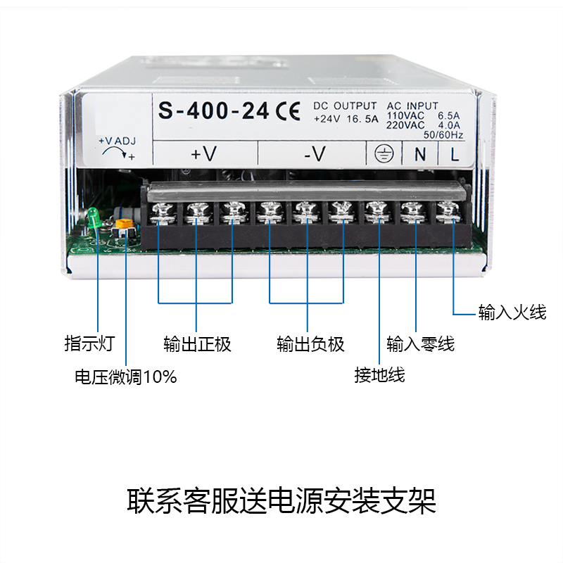 36V开关电源直流400w600w1000瓦1200w2000w 220转36V10a20a30明纬-图2