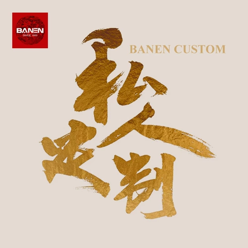 Bann Professional Custom Custom Custom Custom Custom Custom Eight Ball Free Paint ставит сольный стол