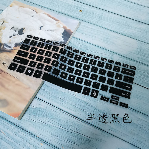 13.3寸三星110s1j S1K 910S3K S3L 9310SK 9305SK 500R3M NP900X3N T 930QAA键盘保护膜防尘垫笔记本电脑贴片 - 图1