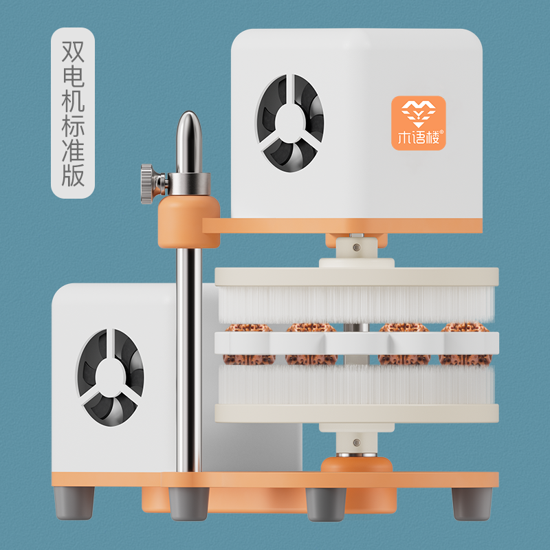 电动文玩刷金刚神器核桃清理打底佛珠抛光包浆盘珠机刷手串全自动 - 图2