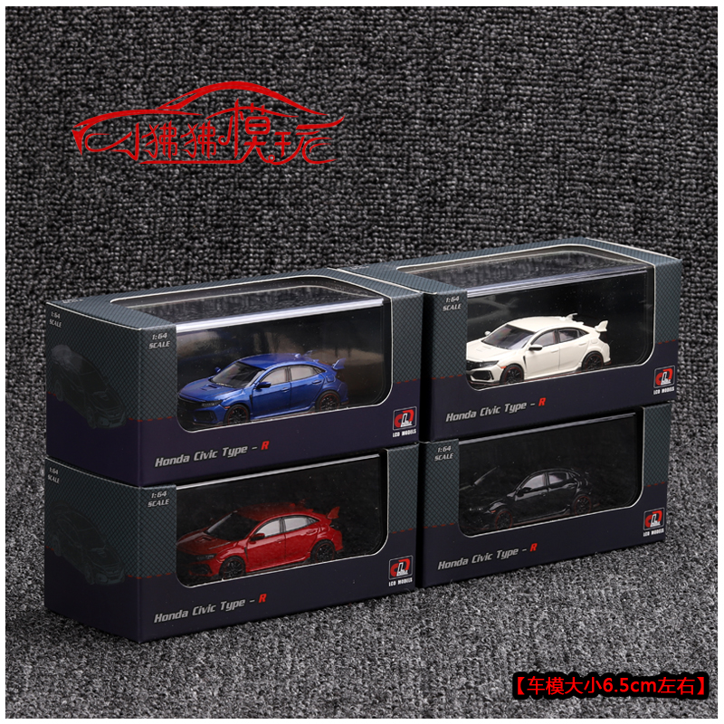 现货LCD 多色1:64本田思域FK8 HONDA CIVIC TYPE R合金汽车模型 - 图3