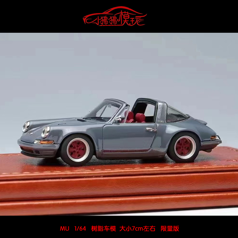 MU现货MAKE UP Titan 1:64保时捷Singer 911 964 Targa敞篷车模型-图3