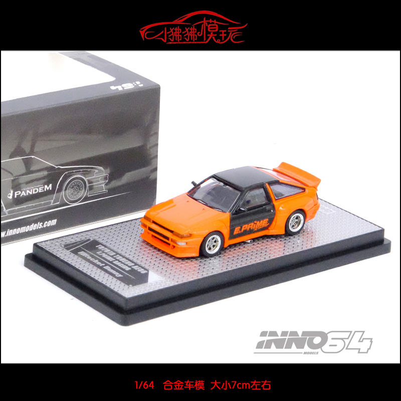 现货INNO 1:64丰田 COROLLA TRUENO AE86火箭兔PANDEM汽车模型-图2