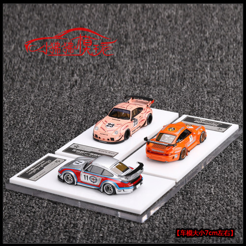 现货FuelMe富美1:64 911改装RWB 993宽体23#粉猪 树脂汽车模型 - 图1
