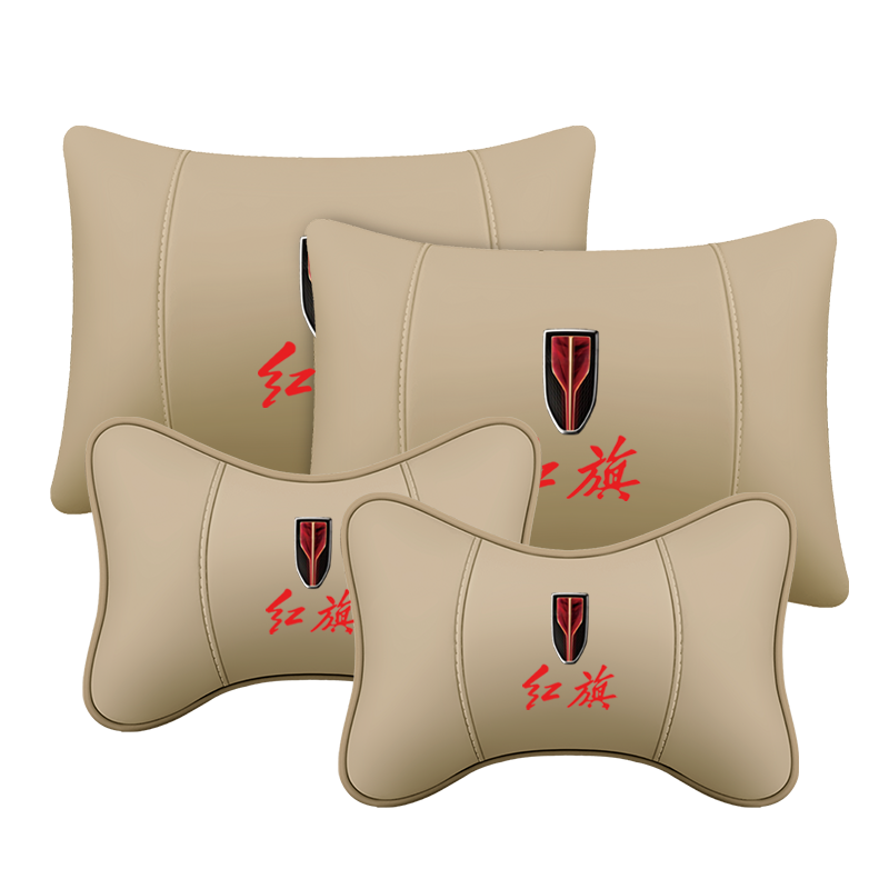 红旗H5H9EQM5HS3HS5HS7皮革汽车头枕腰靠颈枕车用靠枕头靠枕腰垫 - 图3
