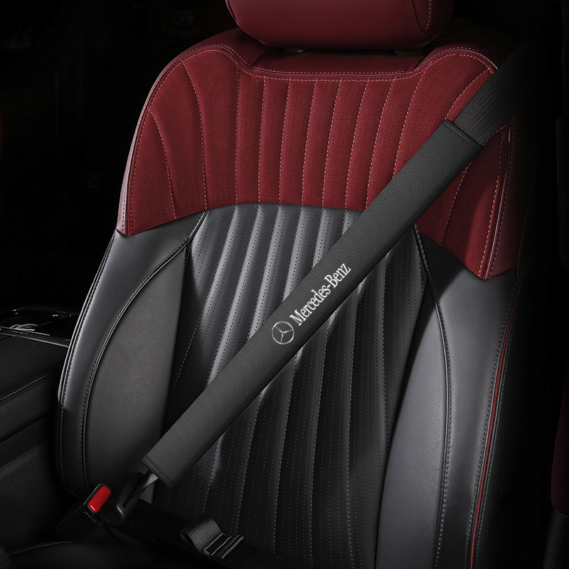 奔驰A180B180C260E300GLCGLK车用皮革汽车安全带套护肩带车内饰品,淘宝优惠券,粉丝福利购,淘宝优惠卷