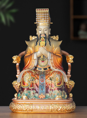 铜贴金彩绘玉皇大帝王母娘娘神像