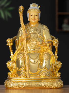 彩绘铜贴金黑老太太神像供奉摆件