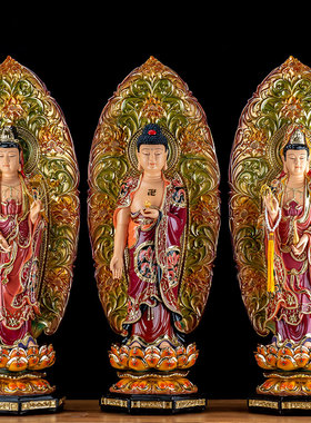 树脂彩绘西方三圣佛像摆件