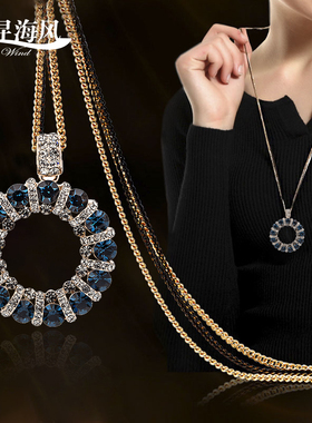 千寻华绝代水晶长款送女友毛衣链